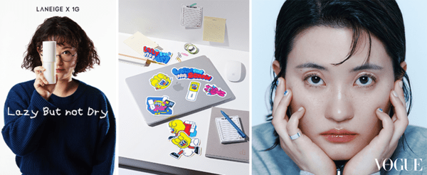 Laneige Appoints Travel Creator Won Ji as Brand Ambassador for Cream Skin